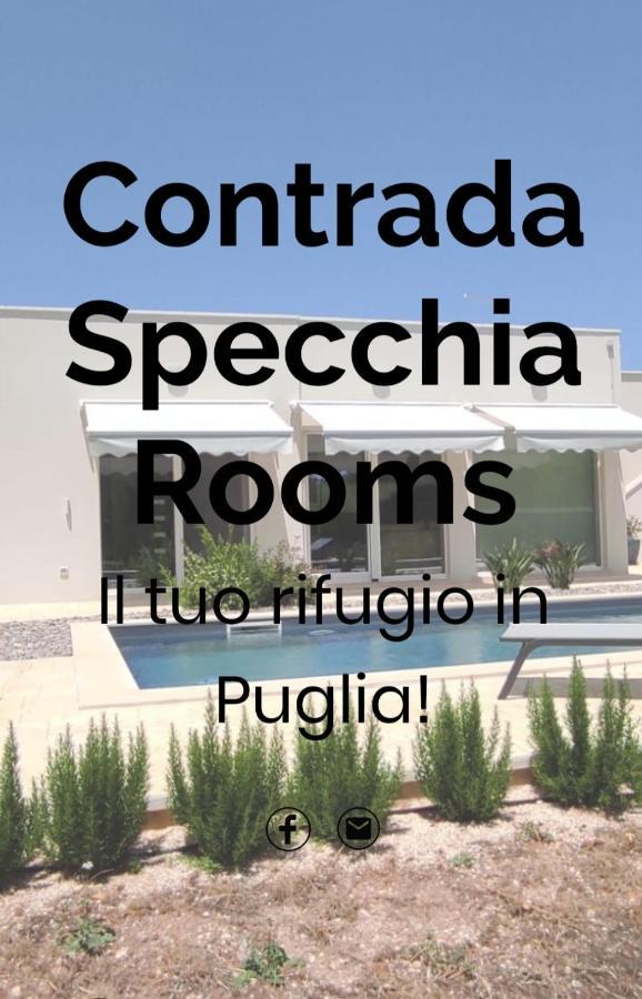 קרוביניו Contrada Specchia Rooms מראה חיצוני תמונה